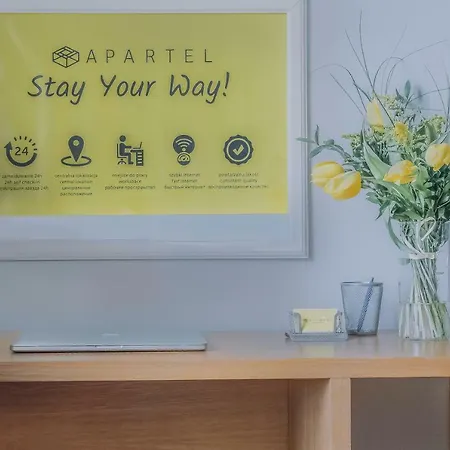 Apartment Apartel Plac Zbawiciela Warsaw